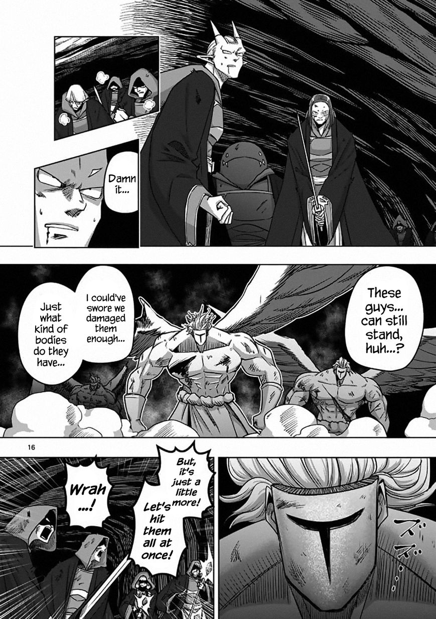 Chapter 82.1 image 16