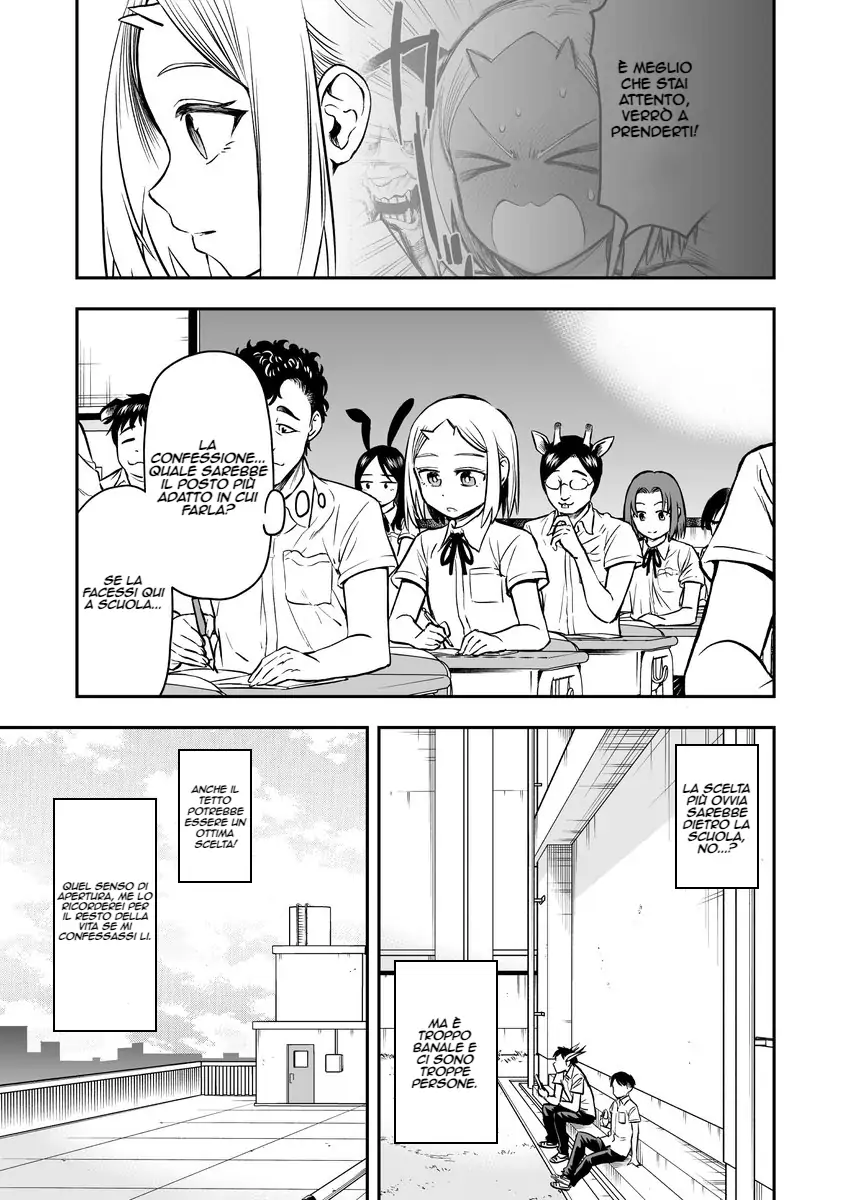 Onizuka-chan and Sawarida-kun-Volume 2 Chapter 42