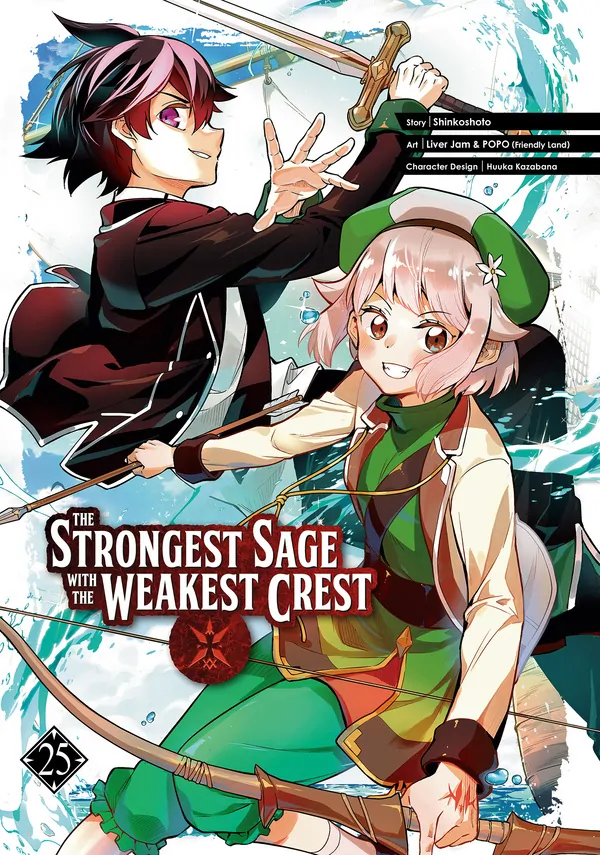 The Strongest Sage with the Weakest Crest (Official)